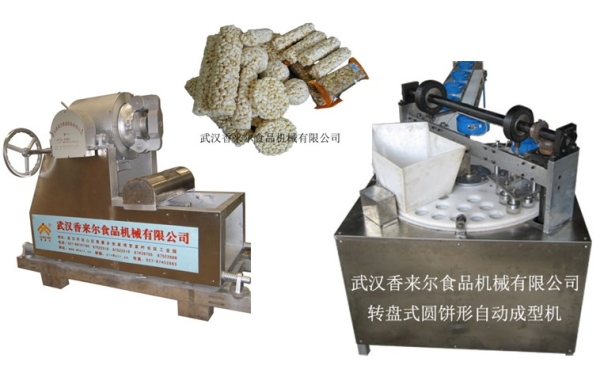 新式 米通、麥通、米花糖自動(dòng)成型機(jī) 轉(zhuǎn)盤(pán)成型機(jī)